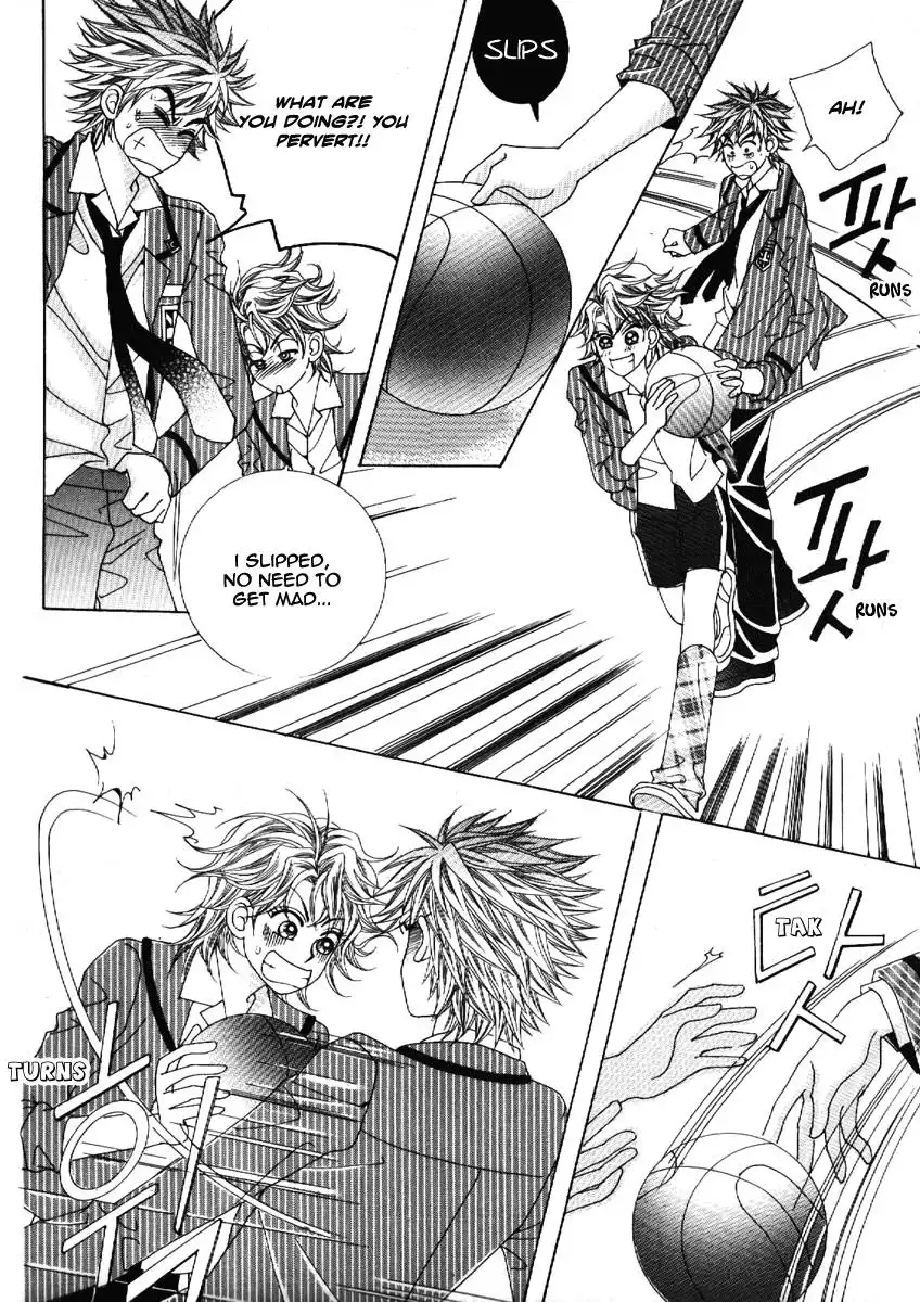 Boy of the Female Wolf Chapter 68 24